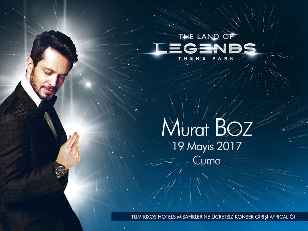 Театральное представление