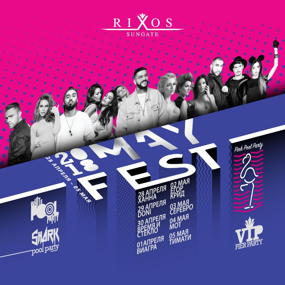 Rixos Sungate - May Fest 2018