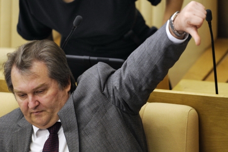 Не совсем справедливая Россия.