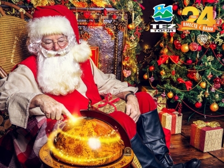 Новогодние праздники в Анталье от Тез Тур!