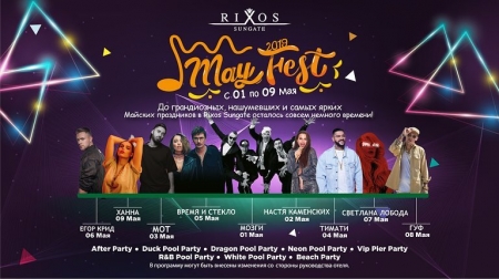Rixos Sungate - May Fest 2019