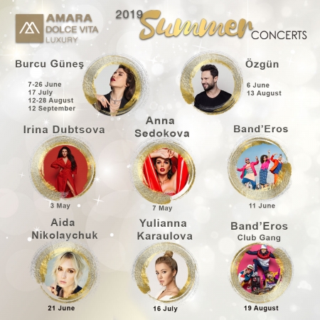 Amara Dolce Vita - афиша мероприятий 2019