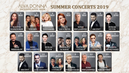Alva Donna Exclusive Hotel & Spa 5* - Summer Concerts 2019
