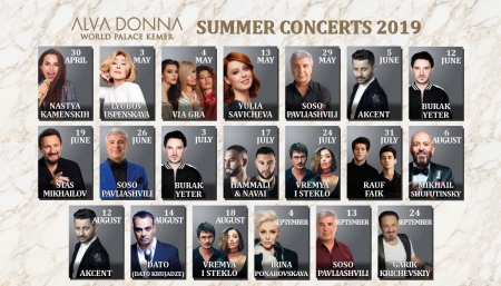 Alva Donna World Palace 5* - Summer Concerts 2019