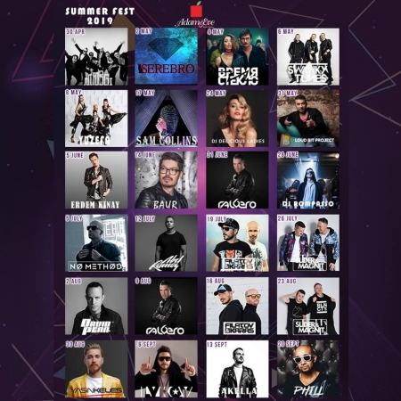 Adam & Eve Hotel 5* - Summer Fest 2019